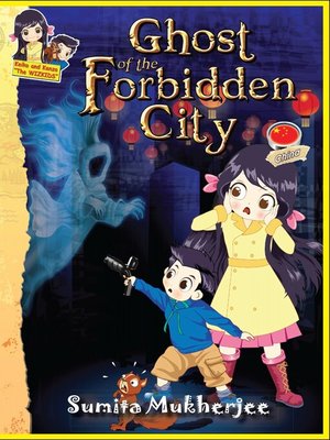 cover image of Ghost Forbidden City China